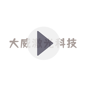 海淀區清華大學